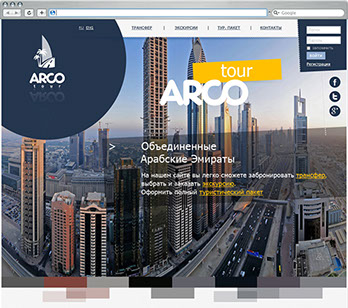 Разработка сайта компании специализирущейся на трансфере и экскурсиях в ОАЭ